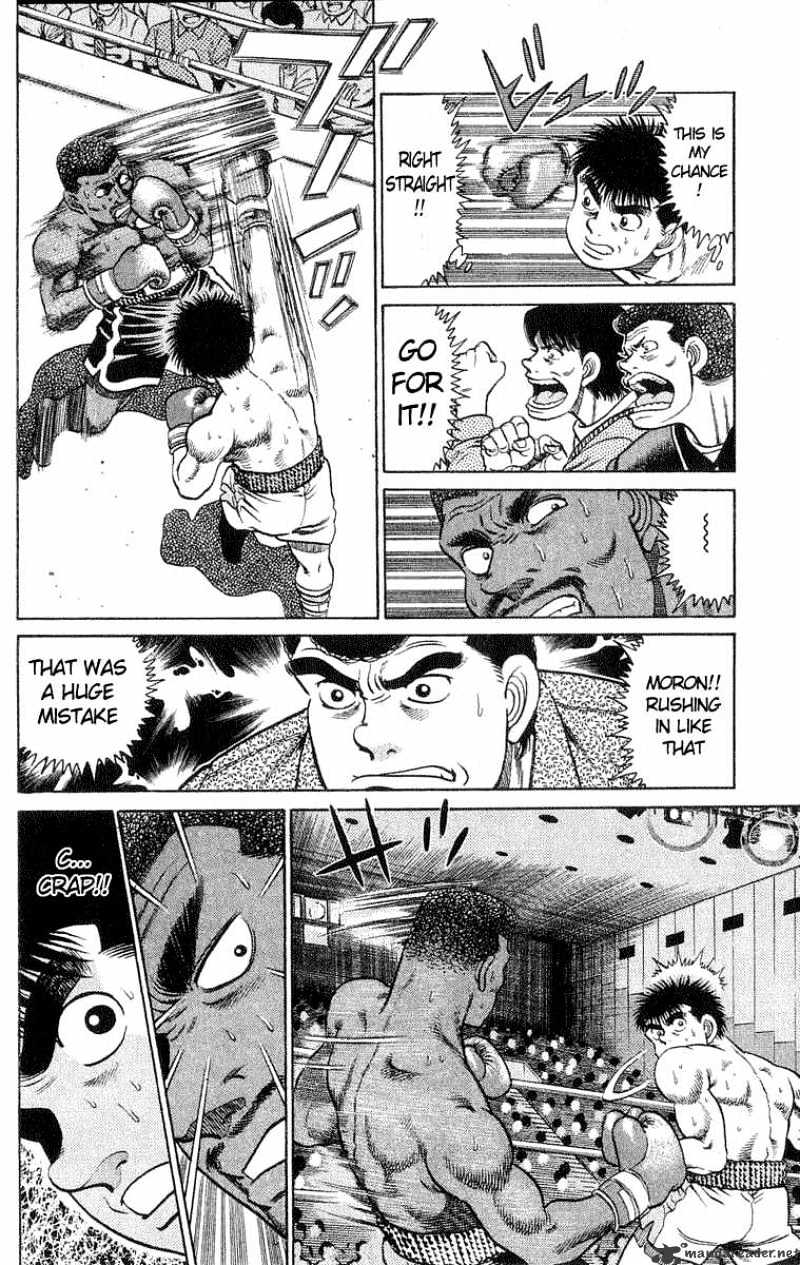 Hajime no Ippo: Fighting Spirit, Chapter 31 image 07